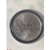 Image 5 : 2020 Moments to Hold 99.9% Silver Box Coin Set 23.88 Grams