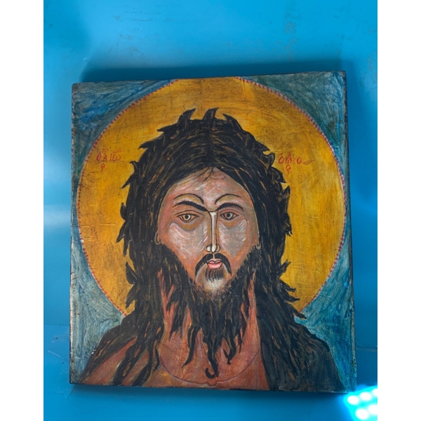 Head of Saint John the Baptist Painted on a Wooden Board - 11x12