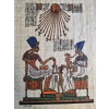 Image 2 : Pharaoh Akhenaten His Great Royal Wife Nefertiti & Three Of Their Daughter Papyrus Painted 12"16"IN.