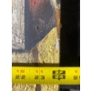 Image 5 : D.D. Barry "Abstract" Oil Painting