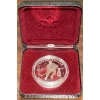 Image 1 : 1993 Stanley Cup 100th Anniversary Proof Coin 92.5% Silver 25.175 Grams