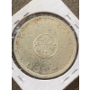 Image 1 : 1964 Canadian Charlottetown Quebec Silver Dollar Coin