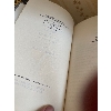 Image 2 : Mark Twain Collection Nelson Doubleday Inc. 7 Volumes - Huckleberry Finn, Tom Sawyer, The Prince & P