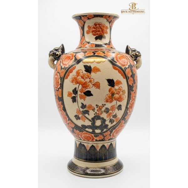  Japanese Imari Porcelain Vase, Vibrant Color Palette Of Orange-Red Cobalt Blue And Gold Accents 
