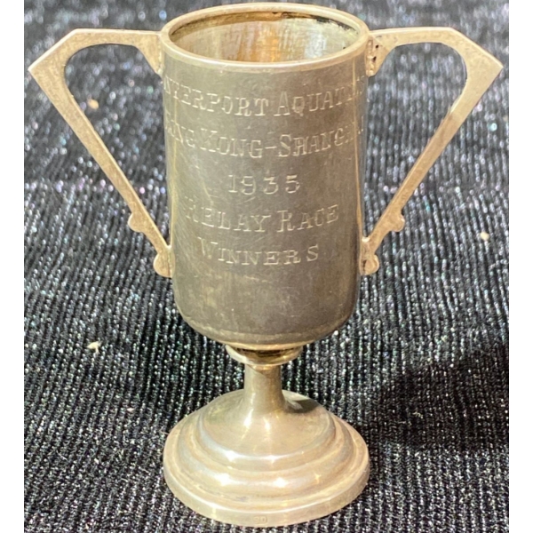1935 Hong Kong Relay Race Trophy