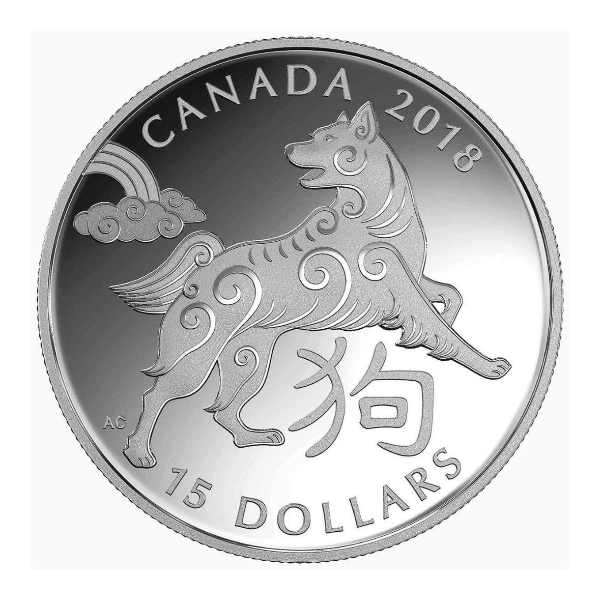 2018 $15 Year of Dog - Pure Silver Coin
SKU: 144058