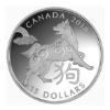 Image 1 : 2018 $15 Year of Dog - Pure Silver Coin
SKU: 144058