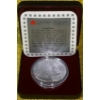Image 1 :  1995 325th Anniversary of the Hudson's Bay Company 92.5% Silver Coin, 25.175 grams