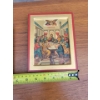 Image 3 : Beautiful Religious Folklore - Jerusalem Made Wall Icons 8T (2)