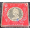 Image 1 : Queen Elizabeth II Silver Jubilee Souvenir Medal