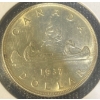 Image 2 : 1937 Canadian Dollar 80% Silver 23.33 Grams 