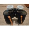 Image 2 : Vintage Tasco #82841 Magnesium Body Binoculars - 7x50