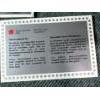 Image 3 : 1998 Uncirculated Canadians Coins 