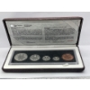 Image 1 : 90th Anniversary Canadian Proof Set 26.58g