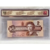 Image 4 : 2 Graded Canadian 1986 $2 Choice UNC Prefix: EBX BRX