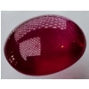 Image 1 : Ruby (13.7 ct, 15×12×6.9 mm)
