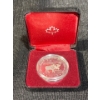Image 1 : 100th Anniversary of the National Parks of Canada Silver Dollar 1985