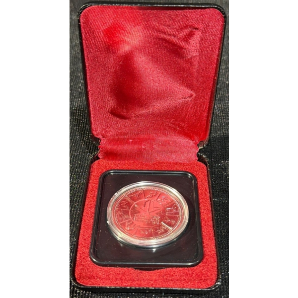 1978 11th Commonwealth Games Dollar 80% Silver 23.33 Grams