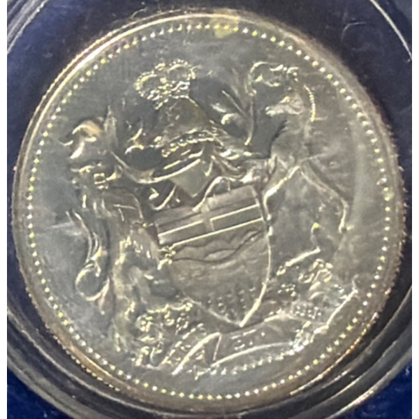 1980 Alberta 75th Anniversary Medallion