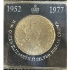 Image 1 : 1977 Queen Elizabeth II Silver Jubilee Crown Coin 92.5% Silver 28.28 Grams