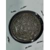 Image 3 : 1953 Morocco 100 Francs Coin