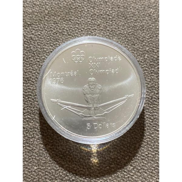 1976 Montreal Olympics $5 Coin 92.5% Silver 24.3 Grams