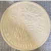 Image 9 : Coins from Around the World