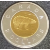 Image 3 : 2007 Canadian Proof Set 92.5% Silver 1.69 Troy Ounces