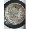 Image 1 : Canada 1940 Half Dollar Coin
