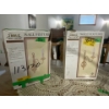 Image 2 : Sable Wall Fixture (2), New in Box