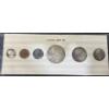 Image 4 : 1967 Centennial Canadian Silver Uncirculated Coin Set