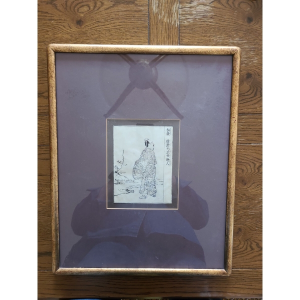 Japanese Edo Period Woodblock Print of Scholar  - 21x17 