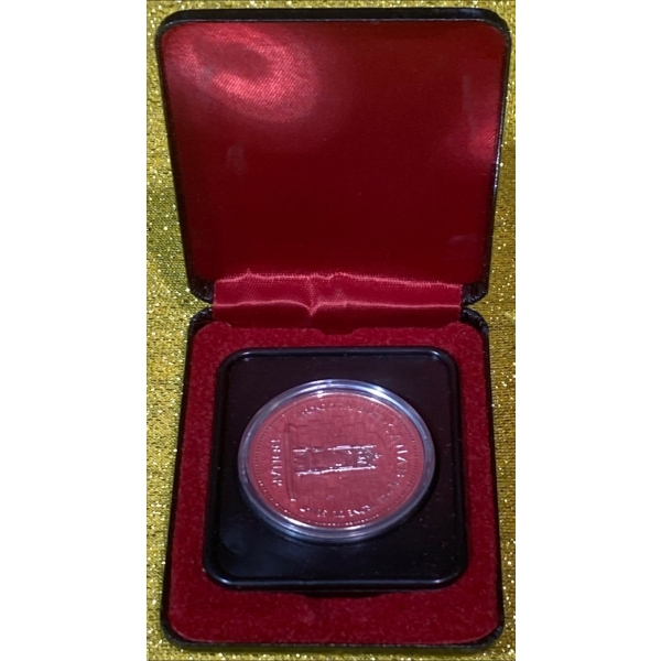 1977 Silver Jubilee 50% Silver Coin, 23.33 grams
