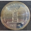 Image 2 : 1977 Canadian Specimen Set With 50% Silver Dollar 23.33 Grams