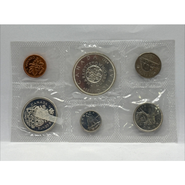 1964 Canadian Uncirculated Coin Set 43g 80% Silver