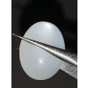 Image 2 : 18.25 cts Certified Natural Moonstones ($5,475.00 Appraisal)
