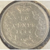 Image 2 : 1886 VF Canadian Dime 92.5% Silver