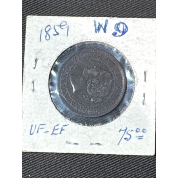 Canada 1859 One Cent Coin