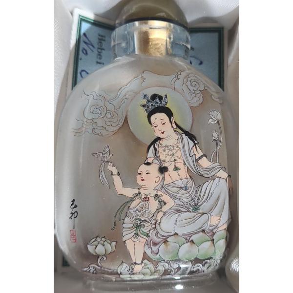 Artist: Jin Que Mei "Guanyin Bodhisattva" Wang Xisan Ji School Reverse Painting Snuff Bottle