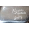Image 3 : Hoselton Crafted Aluminum Beaver Number 247 