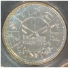 Image 2 : 1978 XI Commonwealth Games Silver & Nickel Dollar Specimen Set