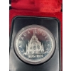 Image 2 : 1976 Canadian Library of Parliment Silver Dollar 23.3g 50% Silver