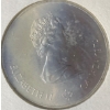 Image 3 : 1976 Day of Issue Montreal Olympic Coin & Stamp 92.5% Silver 24.3 Grams