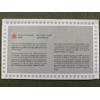 Image 6 : 1984 Royal Canadian Mint Proof Set with Sterling Silver Dollar