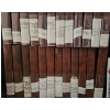 Image 4 : Leather-Bound Books with Assorted Dr. Seuss and VHS Tapes