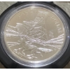 Image 1 : 2003 Fine Silver Proof Dollar 25.175 Grams