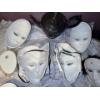 Image 7 : Ceramic Painted Mask Collection (1 Damaged But Repaired) w/ EP Brass Teapot 