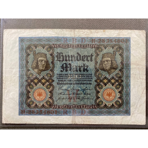 100 Russian Rubles Banknote, Cyrillic Script, Early 20th Century Design