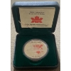 Image 1 : 2003 Proof Dollar 92.5% Silver 25.175 Grams
