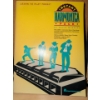 Image 9 : Educational Easy Reads - 'Life How Did it Get Here' Tarzan Learn The Harmonica & Miore